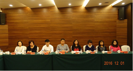 沈阳市典当行业协会召开第四届一次理事会议