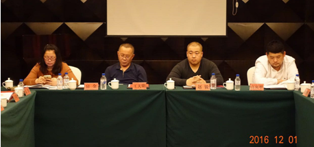 沈阳市典当行业协会召开第四届一次理事会议