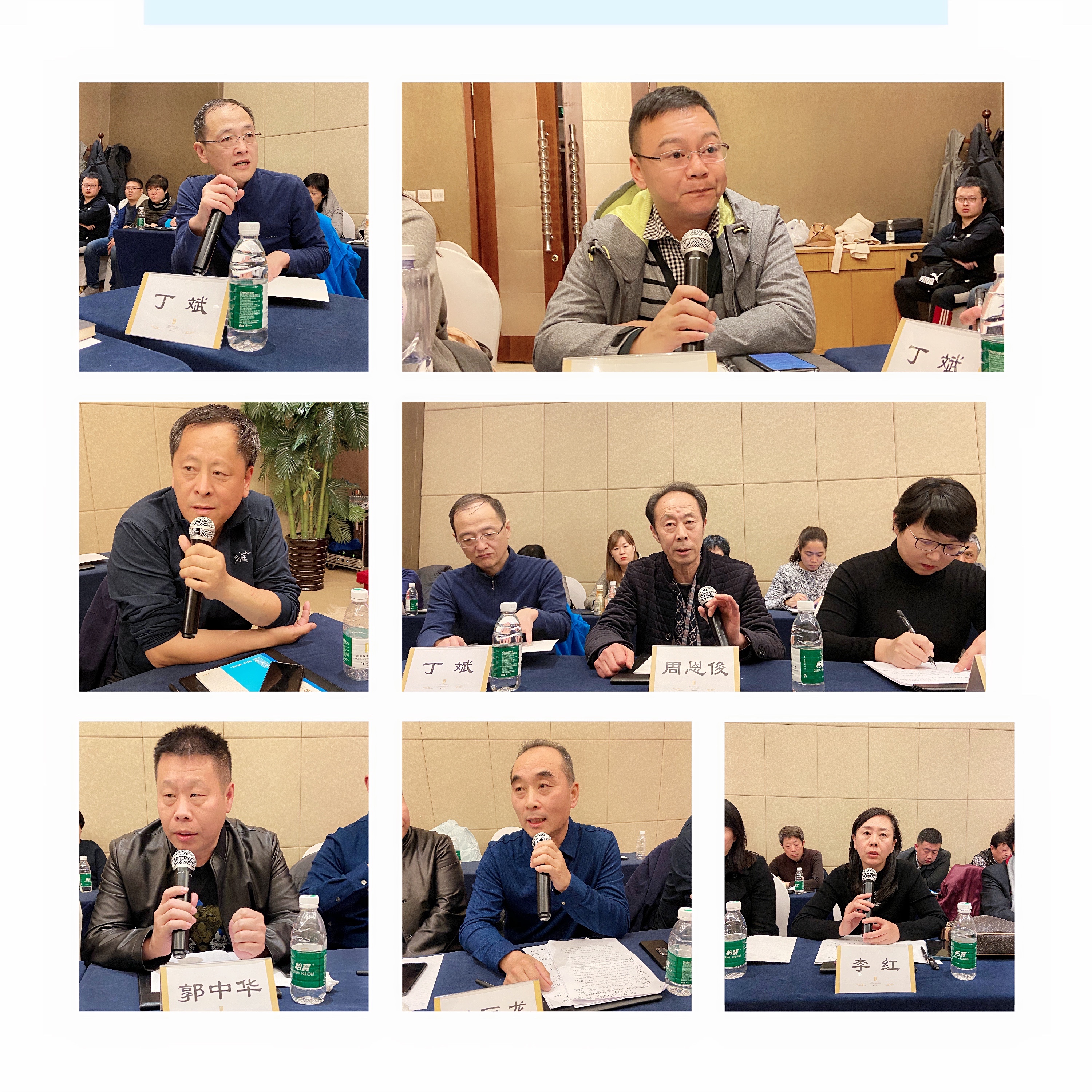 辽宁省典当行业协会召开 二届六次理事会扩大会议